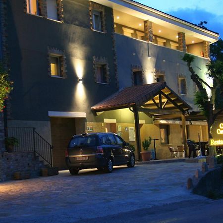 Hotel Casa Custodio La Puebla de Roda المظهر الخارجي الصورة